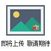 北海戶(hù)外廣場(chǎng)/景區噴霧降溫廠(chǎng)家供應/全自動(dòng)環(huán)保噴霧降溫設備